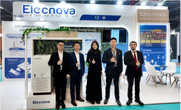 1745287186366363E565.jpg 展會(huì)10.jpg